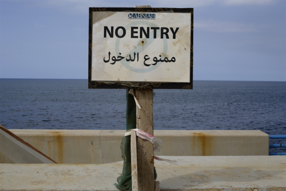 تأهيل واجهة بيروت البحرية: حماية الشاطئ بفتحه للعموم