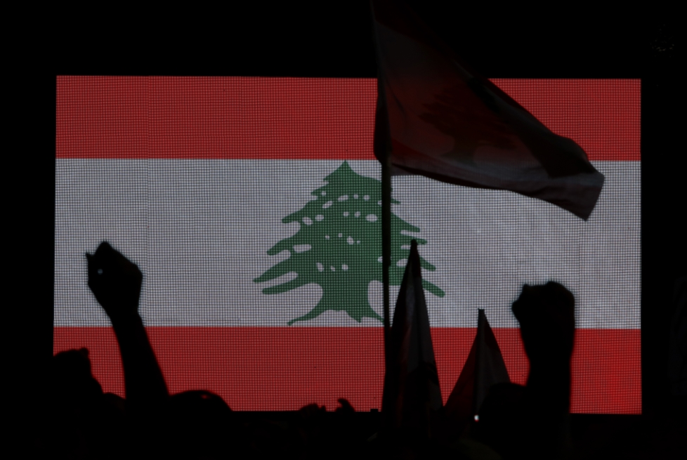 نحو مشروع لتغيير ثوري في لبنان    [1]