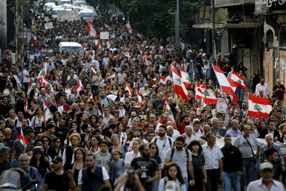 زخم التظاهرات يعود إلى بيروت: نحو تكوين جسم   نقابيّ مُستقلّ
