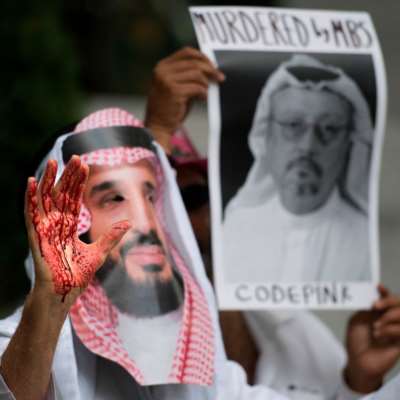 السعودية تلمّع صورتها عبر «السوبر» الإسباني