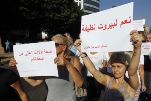 بلدية بيروت بعد الحراك: لا جدول أعمال ووعود بتغيير شامل
