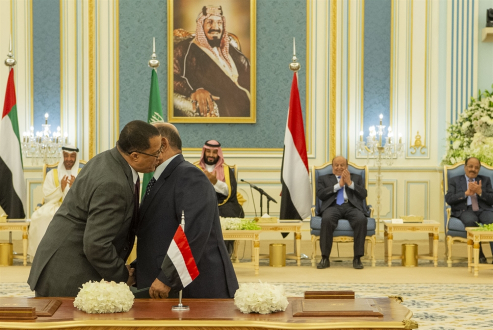 اتفاق الرياض ينتزع صلاحيات هادي وحكومته: السعودية والإمارات تستوليان على الجنوب 