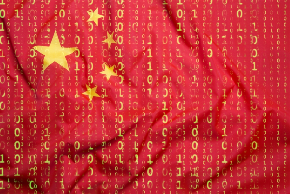 الصين للعالم كلّه: لا نريد برامجكم وأجهزة حواسيبكم