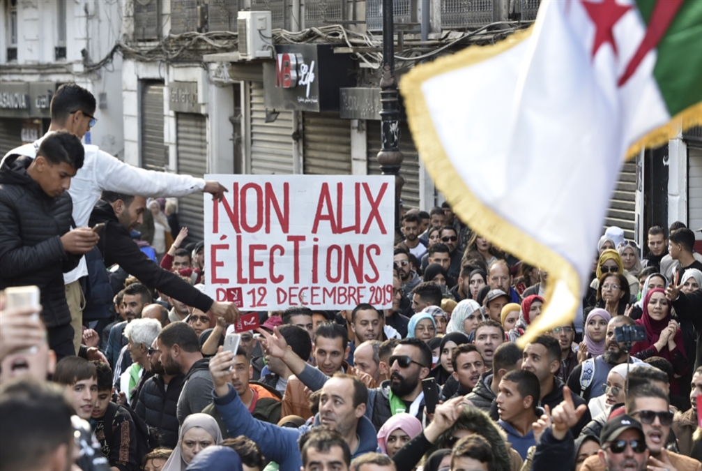 الجزائر: تظاهرات قبل يوم من الانتخابات الرئاسية
