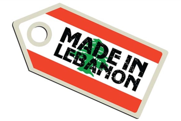 علامة لبنان التجارية... مشوّهة وفي الحضيض