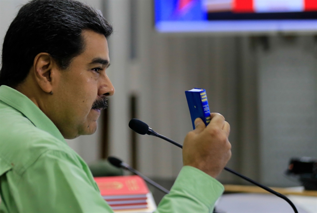 مادورو يغلق الحدود مع البرازيل: غوايدو يتحرّك لـ«إدخال المساعدات»