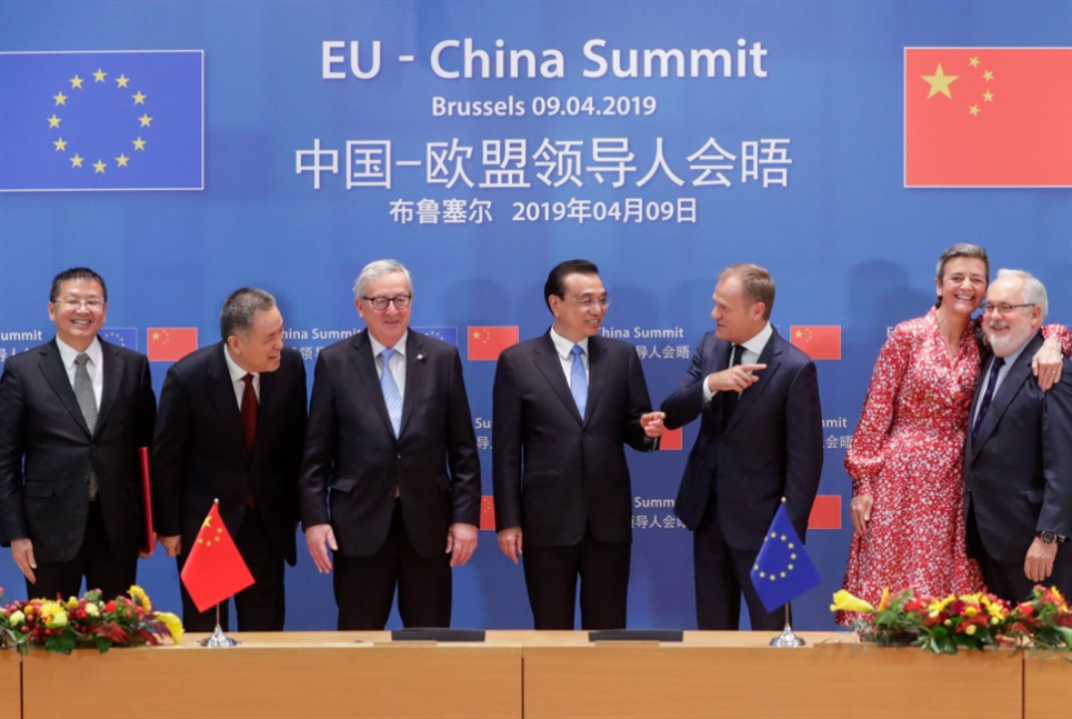 القمة الصينية ـــ الأوروبية: توافق على إصلاح «التجارة العالمية»