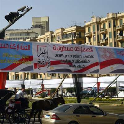 السلطة للمصريين: ابصموا... على بياض!