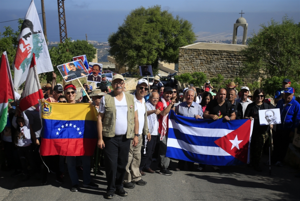 مسير في عبيه: ترامب ارفع حصارك عن فنزويلا!