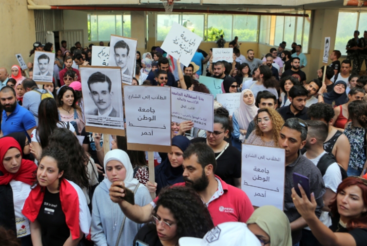 رابطة أساتذة «اللبنانية» تتشظّى: هل يُكسر قرار الأحزاب فك الإضراب؟