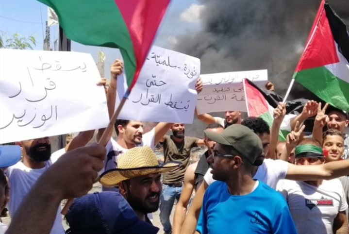 «انتفاضة» فلسطينية ضد وزارة العمل