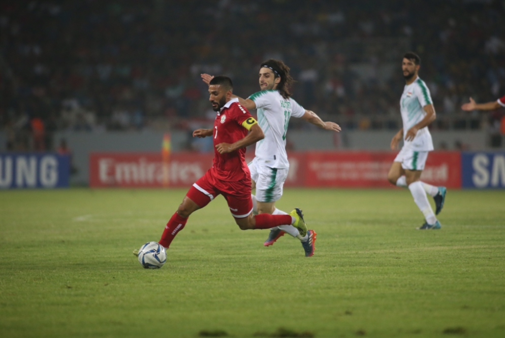 ضعف في وسط الملعب: لبنان يخسر اختباره الأول