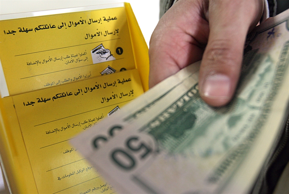 وعود قطر والسعودية بـ«الدعم المالي»: تعهدات زائفة!