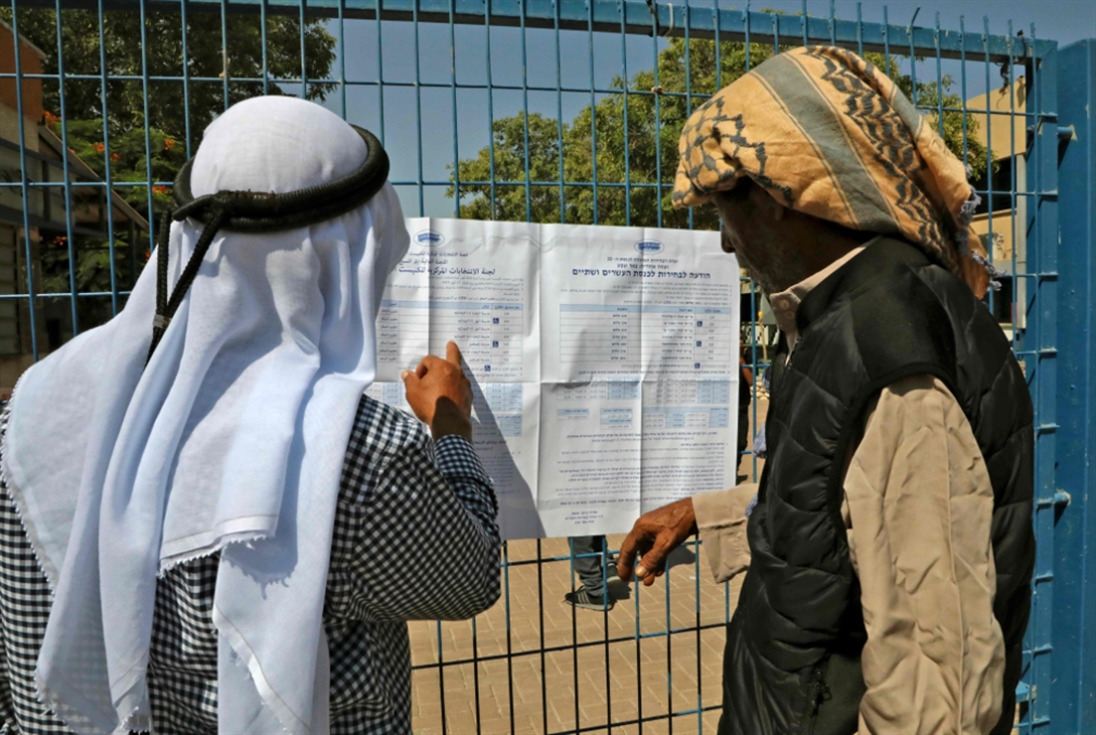«المشتركة» ونتنياهو: دلالات الصوت العربي في الانتخابات الإسرائيلية  الأخيرة