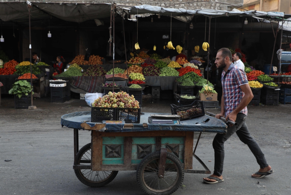 سوريا الاستوائية قادمة: البرتقال يترجّل أمام الأفوكادو!