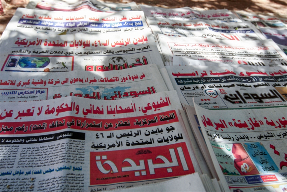 السودان | «الشيوعي» خارج الائتلاف الحاكم: أسفي على «الثورة»
