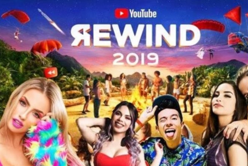 «يوتيوب»: لا Rewind لعام 2020