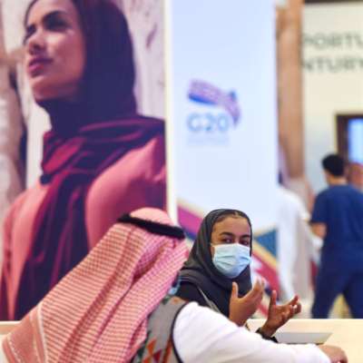 «قمة العشرين» في السعودية: مهرجان الخيبة