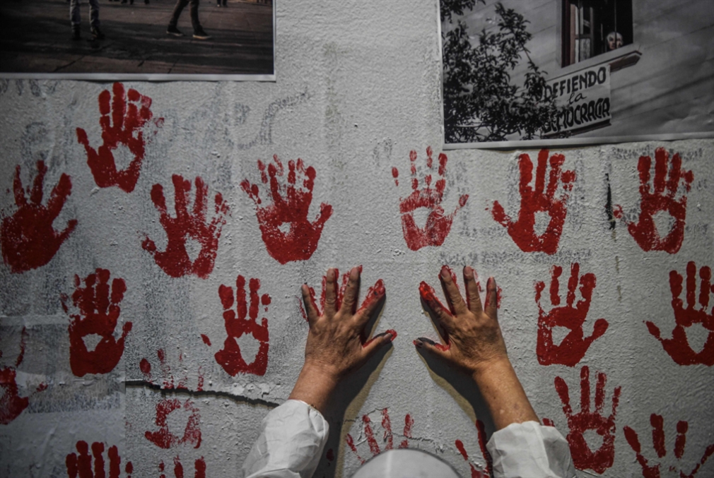 ديناميّات ثوريّة في بيرو: الفساد السياسيّ يختبر أفقه