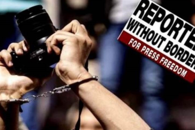 مراسلون بلا حدود: مقتل 50 صحافياً في 2020