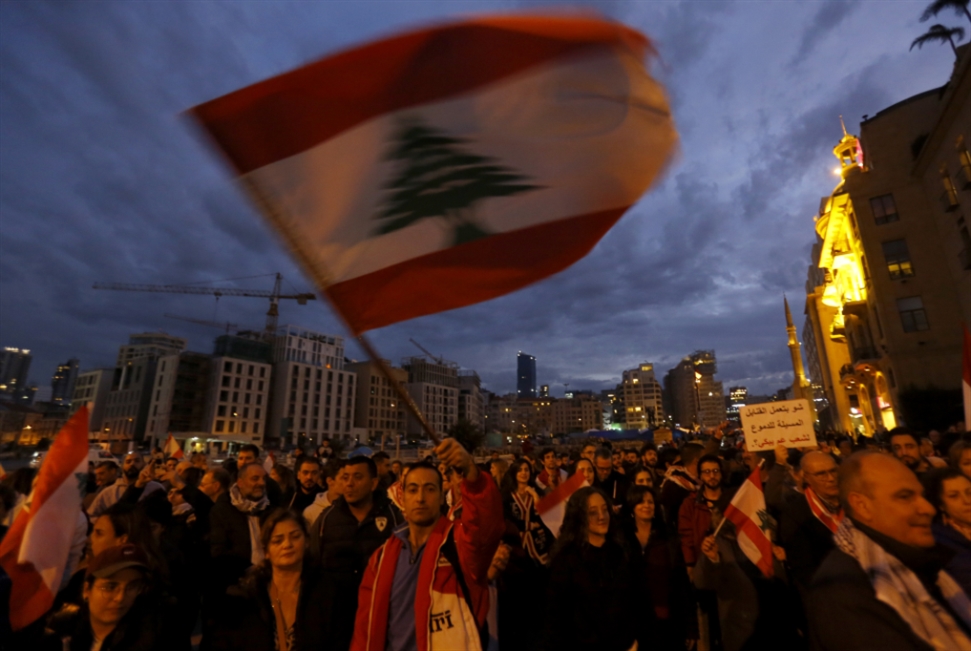 تعاطي الإعلام العربي والعالمي مع انتفاضة  لبنان