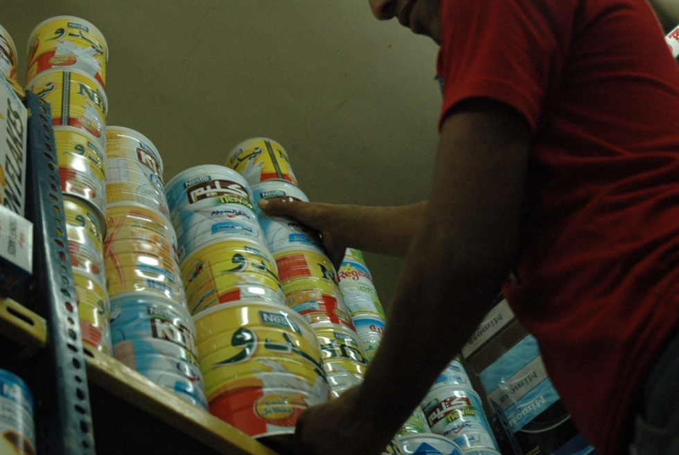 مصرف لبنان يرفض شموله بتعميم «المواد الأساسية»:   خفض سعر حليب الأطفال يهدّد بانقطاعه!