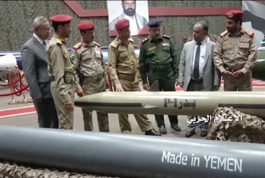 اليمن يستقبل بومبيو بالصواريخ والمسيّرات: ينبع تحت النار
