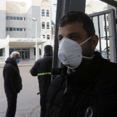 لبنان يسجل الاصابة الثالثة بـ«كورونا»: فوضى فحوصات في المختبرات