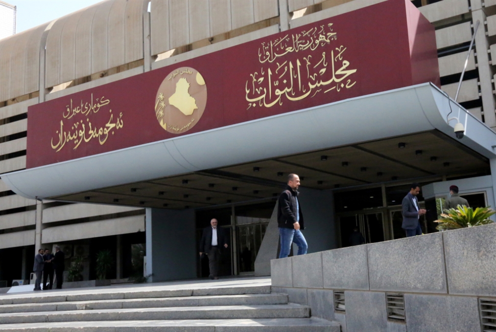 حكومة علّاوي لا تمرّ: السبت موعد جديد