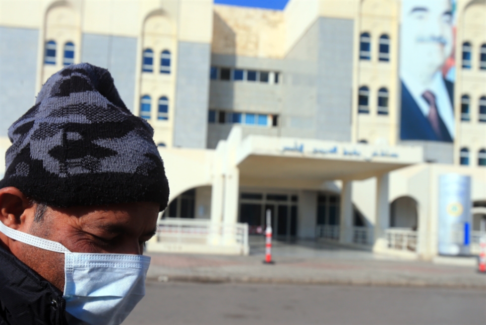 مستشفى بيروت الحكومي تفتح باب التبرّعات