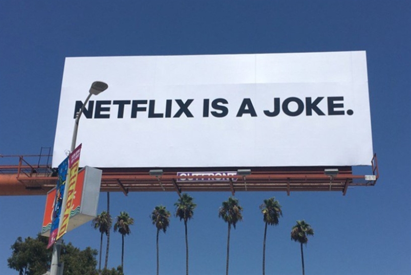 تأجيل مهرجان Netflix Is a Joke