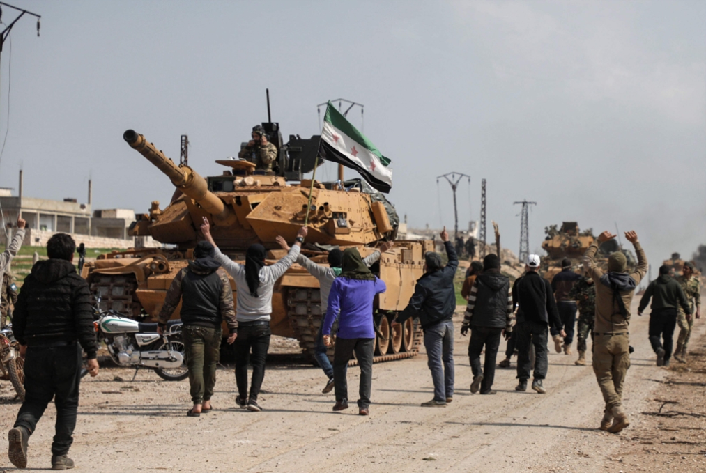 اشتباك «محدود» بين تركيا ومسلّحي إدلب: أنقرة تسير في «الخطة الروسية»؟