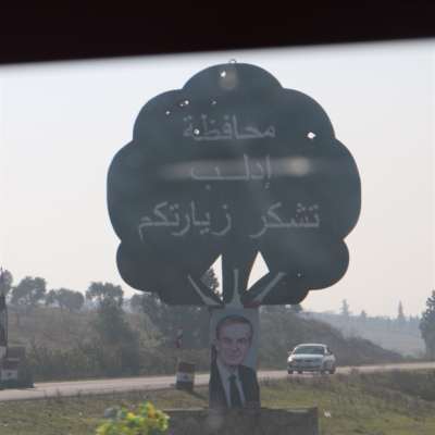 تهدئة في إدلب: لا تنازل عمّا تَحقّق بالنار