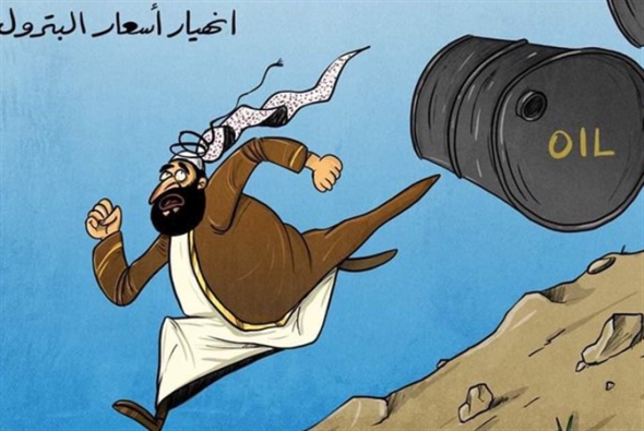 «فلسطين الآن»: كاريكاتور... فاعتذار!