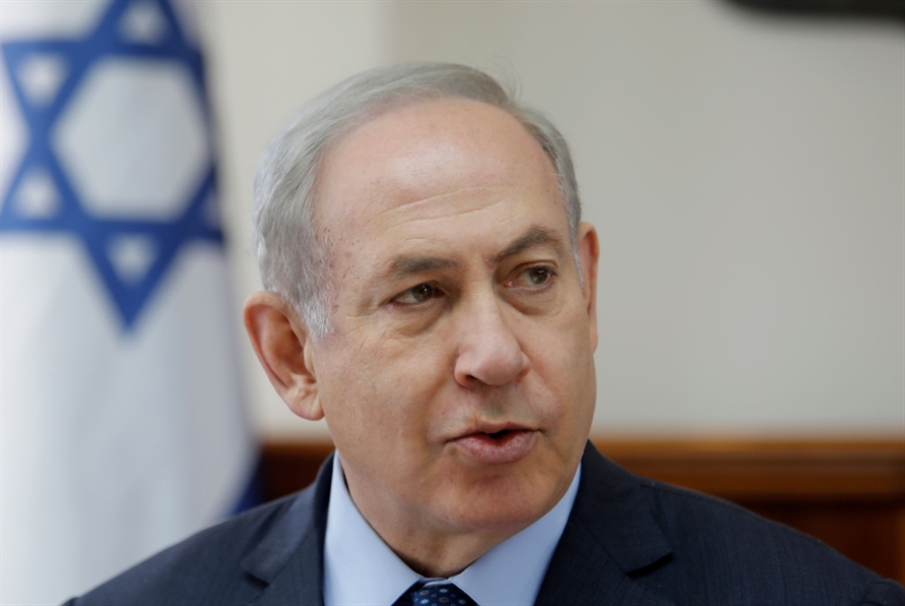 «صياغة فضفاضة» تخرّج حكومة إسرائيلية