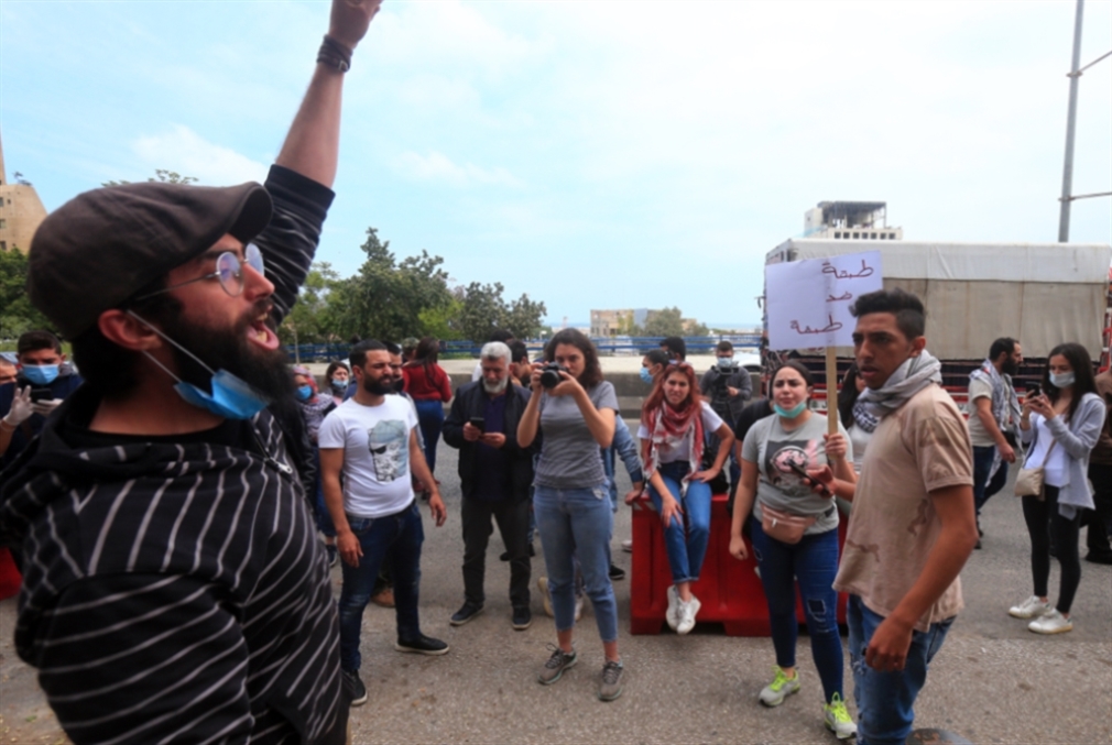 مطالبات بإلغاء امتحانات "الماستر ــ إعلام" في الجامعة اللبنانية