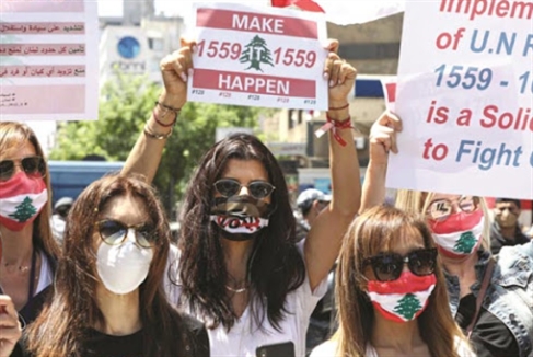 تظاهرة ضد سلاح المقاومة: الإعلام الخليجي «أن تكذب أكثر»