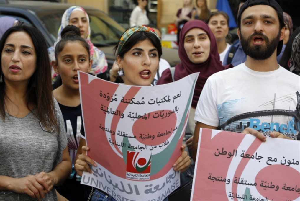 متعاقدون مستقلون في "اللبنانية": لجنة الأحزاب لا تمثلنا