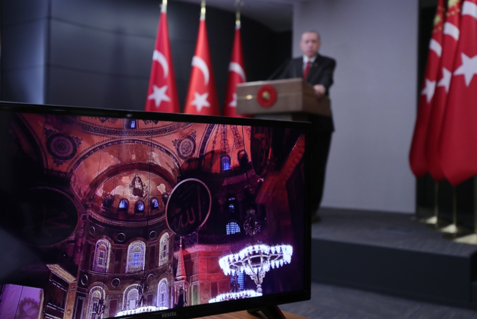تركيا | «ذكرى القسطنطينية»: فتح أم احتلال؟