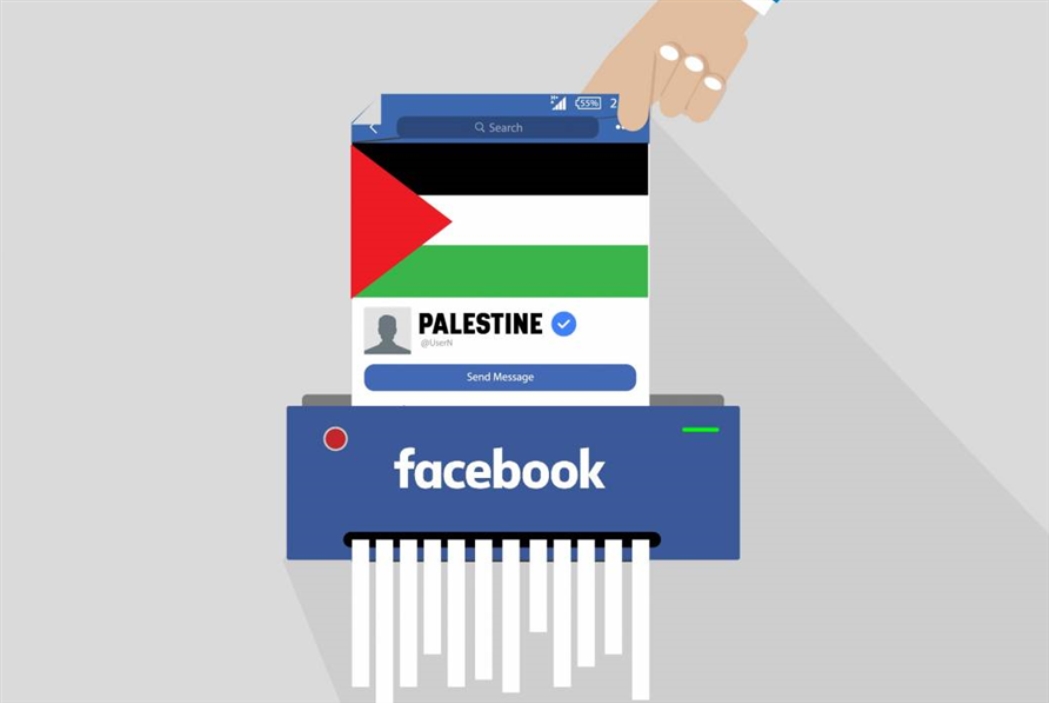 فايسبوك يزيد الخناق على المحتوى الفلسطيني