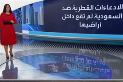 قرصنة beIN SPORTS: المعركة حامية بين «الجزيرة» والإعلام السعودي
