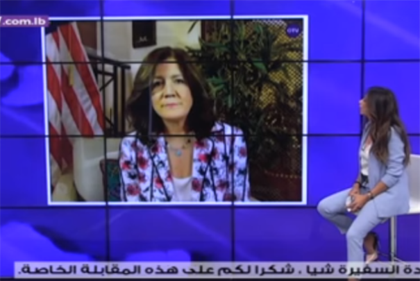 مقابلة السفيرة الأميركية على otv: التحريض «حرية تعبير»!
