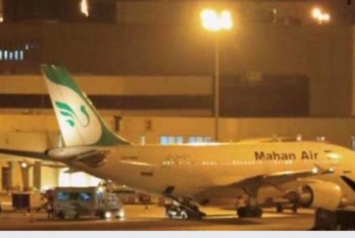 حادثة الطائرة الإيرانية: تبرير واجترار السردية الأميركية