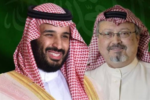 رفض لاستضافة السعودية «الخيال العلمي العالمي»