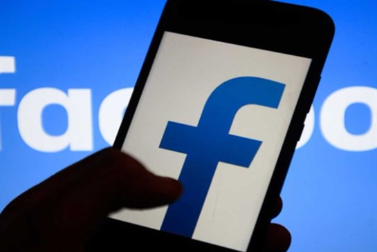فرنسا ترغم فايسبوك على دفع الضرائب الداخلية