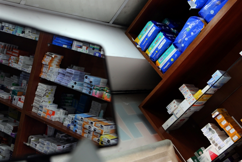 «فكرة» إلغاء الدعم عن الدواء: الانهيار الصحي القادم! 