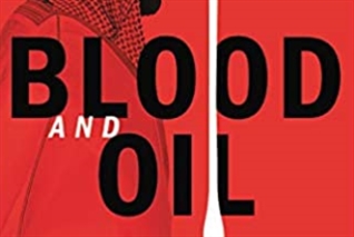 «الدم والنفط»: الوجه الخفي لمحمد بن سلمان