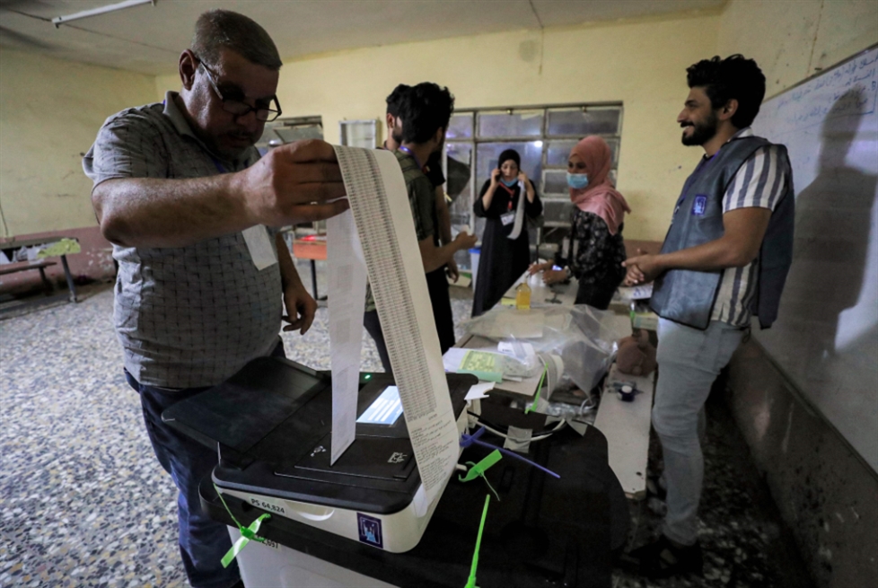 صناديق الاقتراع أُغلقت في العراق: نسبة المشاركة بحدود 25%!