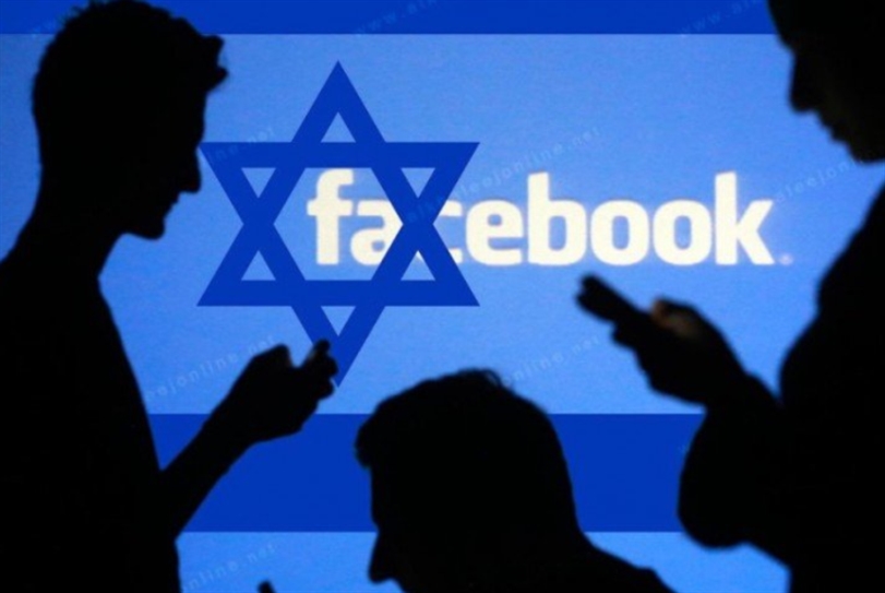 اسرائيل: نحو إجبار فايسبوك على خنق المحتوى الفلسطيني