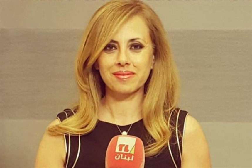 دينا رمضان مديرة الأخبار في «تلفزيون لبنان»